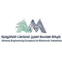 almarej engineering company for electronic industries logo - Similar company to منتجات اور