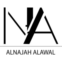 Al Najah Al Awal Security Systems logo - Similar company to Forward Track
