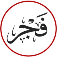 Fajr Circle logo - Similar company to Cave Solutions