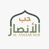 Al-Ansaar Hub logo - Similar company to Silah Hub