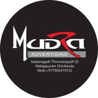 Mudra Advertising. L.L.P logo - Similar company to Gingermedia Gmbh