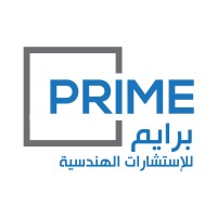 Prime Engineering Consultants logo - Similar company to Prime Consultancy