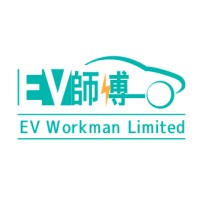 EV Workman Limited logo - Similar company to Evmega Technology Limited