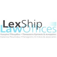 LexShip Law Offices logo - Similar company to Lexship
