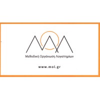 ΜΟΛ (Accounting & Tax Services)