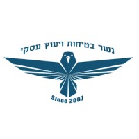 Eagle - Safety & Business Consulting logo - Similar company to Int Trans