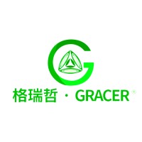 GRACER Used Clothes Secondhand Clothes logo - Similar company to Guangzhou Gracer Renewable Resources Co.,Ltd