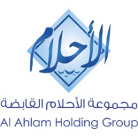 alahlam holding group logo - Similar company to Pc Marine Services
