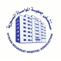 Mouasat Association Hospital Syria logo - Similar company to Digitalnet Syria