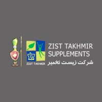 پروبیوتیک logo - Similar company to Nano Sepid