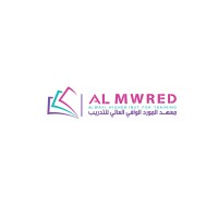 منصة المورد الوافي للتدريب النسائي logo - Similar company to شركة الشمال التعليمية للتعليم