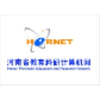 Henan Education and Research Network Center