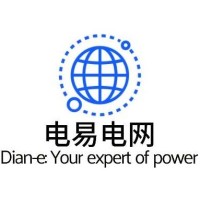 De (Dian-E)