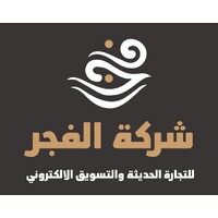 Alfajer Company logo - Similar company to Charthouse Labs