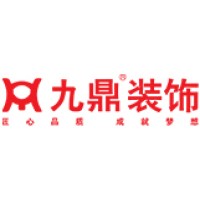 九鼎装饰公司