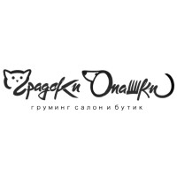 Gradski Opashki Grooming&Boutique / Градски Опашки Груминг и Бутик logo - Similar company to Vets&Pets Panamá
