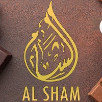 Al Sham Chocolate Manufacturing logo - Similar company to Choco'A