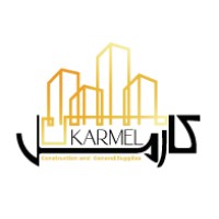 KARMEL Construction & General Supplies logo - Similar company to Proteina Organics