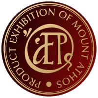 Mount Athos Products Exhibition