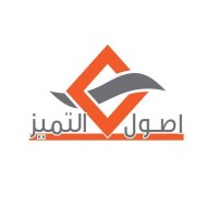 Osool Altamaioz logo - Similar company to Savetech