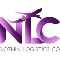 Nozhin Logistics logo - Similar company to Amadgaran (English Page) | Logistics & Supply Chain
