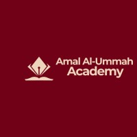 Amal Al-Ummah Academy أكادمية أمل الأمه logo - Similar company to جمعية القرآن الكريم