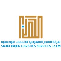 Hajer Saudi Logistics Services Company logo - Similar company to Manazel Pack Llc.