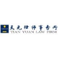 Tian Yuan Law Firm logo - Similar company to Hfg Law & Ip Practice