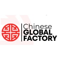 Chinese global factory. logo - Similar company to Sellerelevate