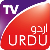 Tv Urdu logo - Similar company to Help In Need