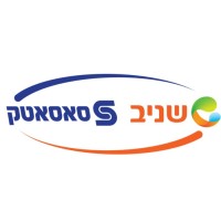 Shaniv Paper Industries logo - Similar company to Sac Egypt