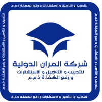 المران الدولية للتدريب والاستشارات logo - Similar company to Cryptotech Cyber Security