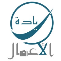 ريادة الأعمال logo - Similar company to Riyada