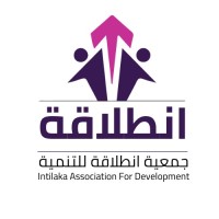 Intilaka Association For Development logo - Similar company to Association Al Intilaka Aideca