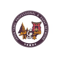 Japan Tamil Professional and Expat Network logo - Similar company to Sri Sankara Japanese Language Training & Consultancy
