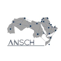 ANSCH logo - Similar company to I'M Not Plastic - Human.Nature