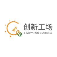 Sinovation Ventures (创新工场) logo - Similar company to Sgi