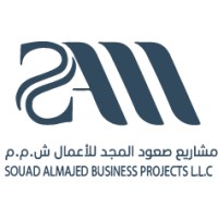 SOUAD ALMAJED BUSINESS PROJECTS L.L.C logo - Similar company to Expendex Group