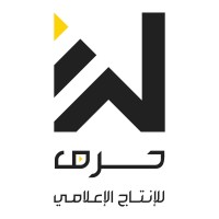 حرف logo - Similar company to Al-Sakhr Development - الصخر للبرمجة