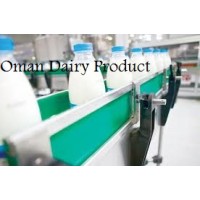 Oman Dairy Products logo - Similar company to Aatco Food Industries