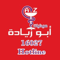 Abou Zeyada Pharmacies logo - Similar company to Rivera Pharmacy