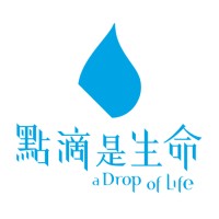 A Drop of Life 點滴是生命 logo - Similar company to Brick & Wood