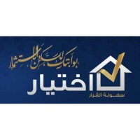 Ekhtyar Developments logo - Similar company to El Garhy Architects