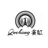 RuiTrade-Tong-Arabic robe logo - Similar company to Hebei Chengfang Import And Export Co., Ltd