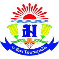 Debsirin School logo - Similar company to Bba Rural Project