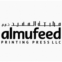 Al Mufeed Printing Press LLC logo - Similar company to Aroma Packaging Solutions