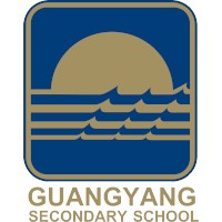 Guangyang Secondary School logo - Similar company to 4Plus8