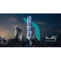 Rafed Commercial Services | رافد للخدمات التجارية logo - Similar company to رافد المعرفة