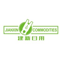 LINHAI JIANXIN COMMODITIES CO.,LTD logo - Similar company to Cuncial