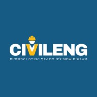 Civileng - הפורטל הישראלי להנדסה אזרחית, בנייה וסביבה